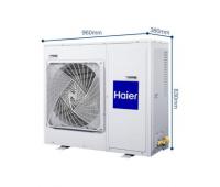 海爾中央空調一拖二