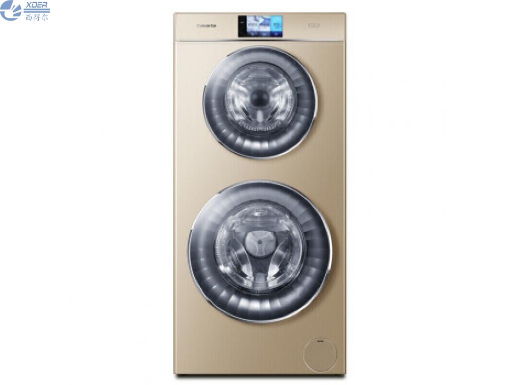 C8 HU12G1卡薩帝雙子洗衣機(jī)