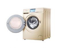 C1 HDU85G3卡薩帝全自動香檳金洗衣機