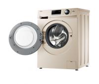 G80629HB14G海爾全自動金色滾筒洗衣機