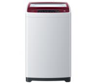 B5501Z71V海爾全自動(dòng)珠光酒紅波輪洗衣機(jī)