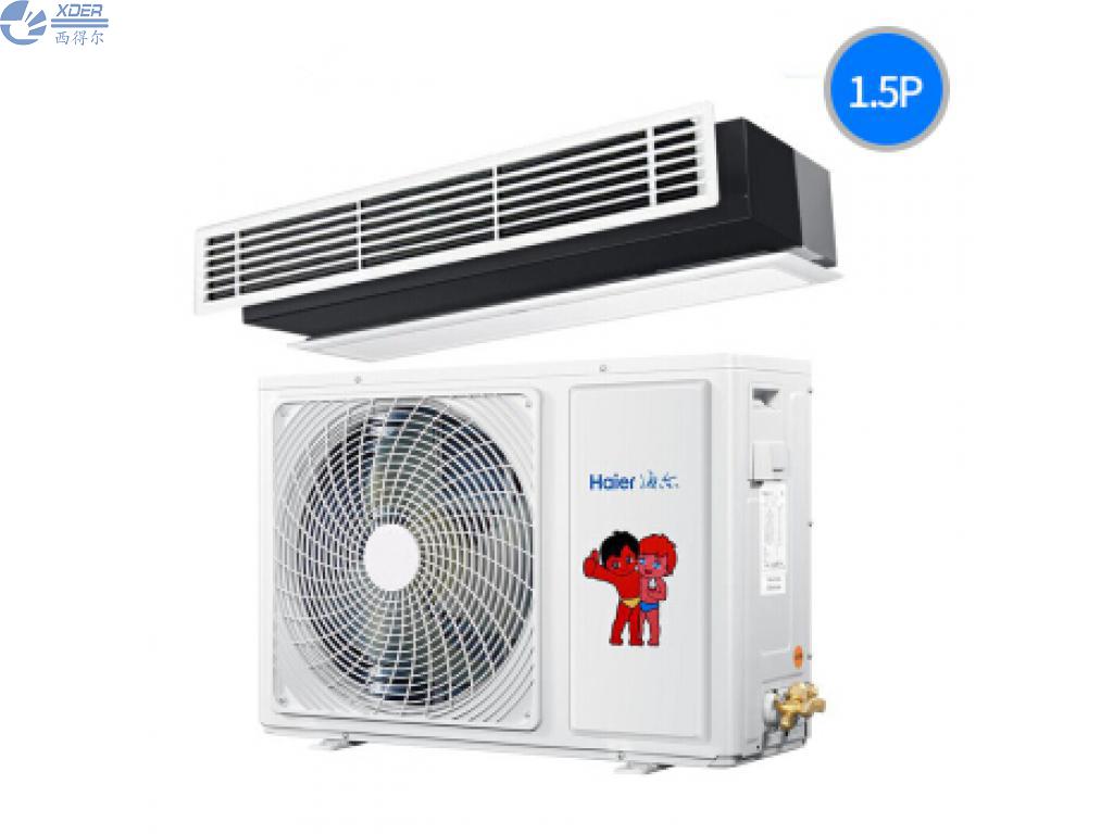 KFRd-36NW/55DAA22海爾一拖一1.5P風管機變...