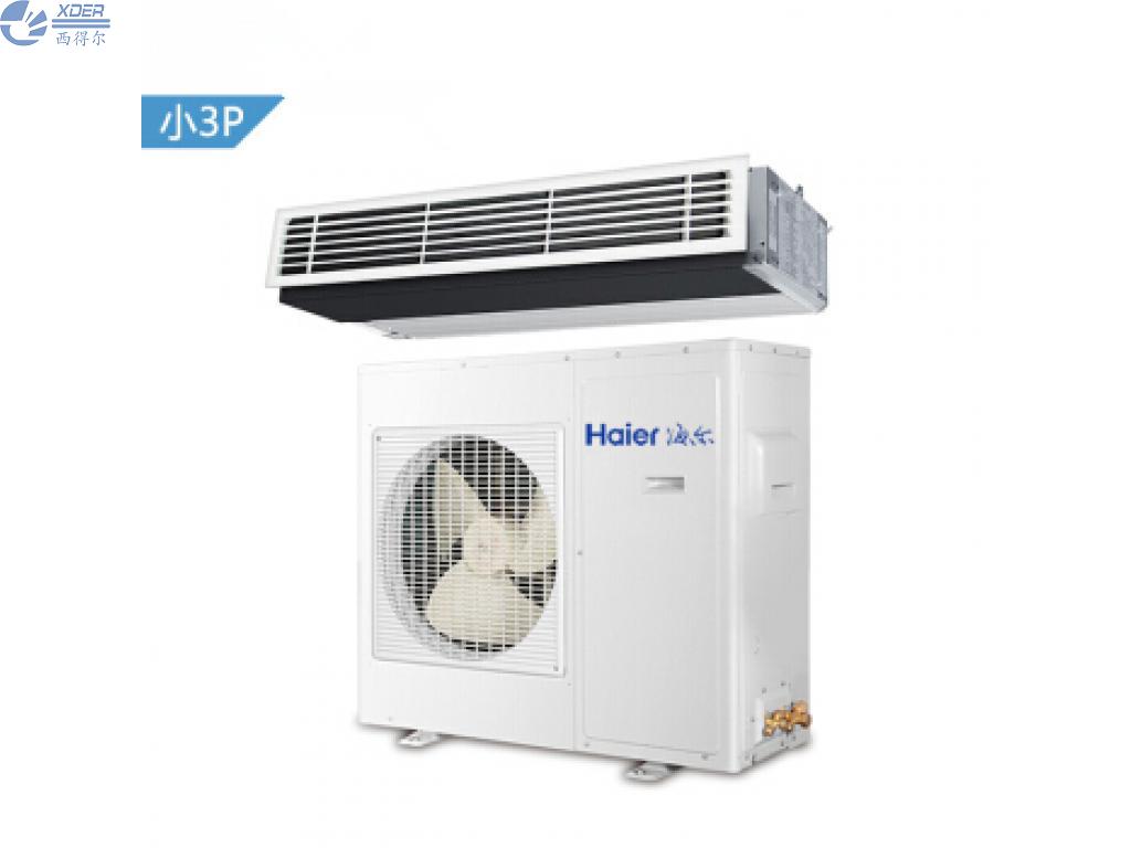 KFRd-72NW/57CCA12 海爾3匹風(fēng)管機(jī)一拖一家用...