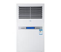 KFR-120LW/71FAJ12 海爾5匹冷暖380V機(jī)房...