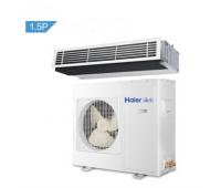 KFRd-36NW/53CAA12海爾家用中央空調一拖一風管機