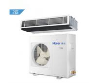 KFRd-52NW/54CBA12 海爾家用2匹一拖一風管機