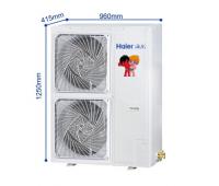 KFRd-125EW/M6302 海爾5匹商用風(fēng)管機(jī)中央空調(diào)