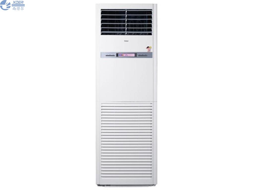 海爾KFRd-120LW/50BAC13（柜機(jī)