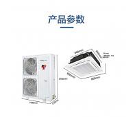 KFRd-120QW/50DAH13（嵌入機(jī)）