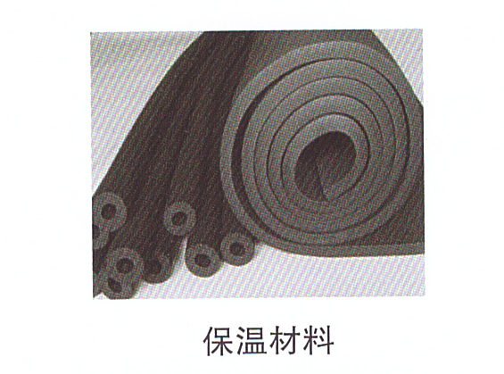 11-11保溫材料.jpg