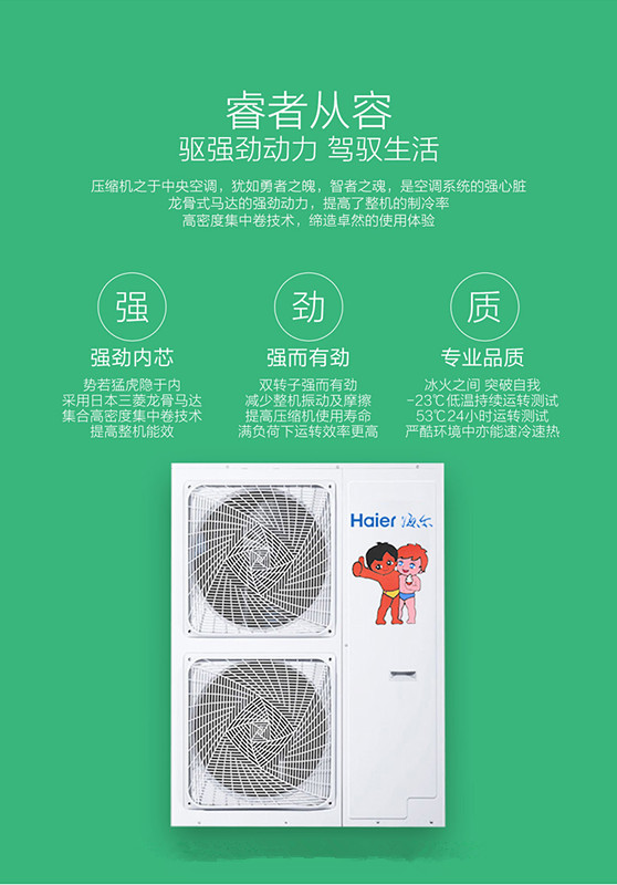 1516607293957026.jpg 5995519eN51792c5d.jpg