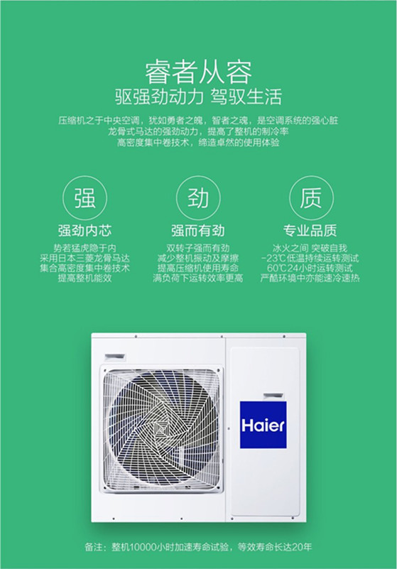 1517299497381864.jpg 594e0e00N2047bbc8888888.jpg