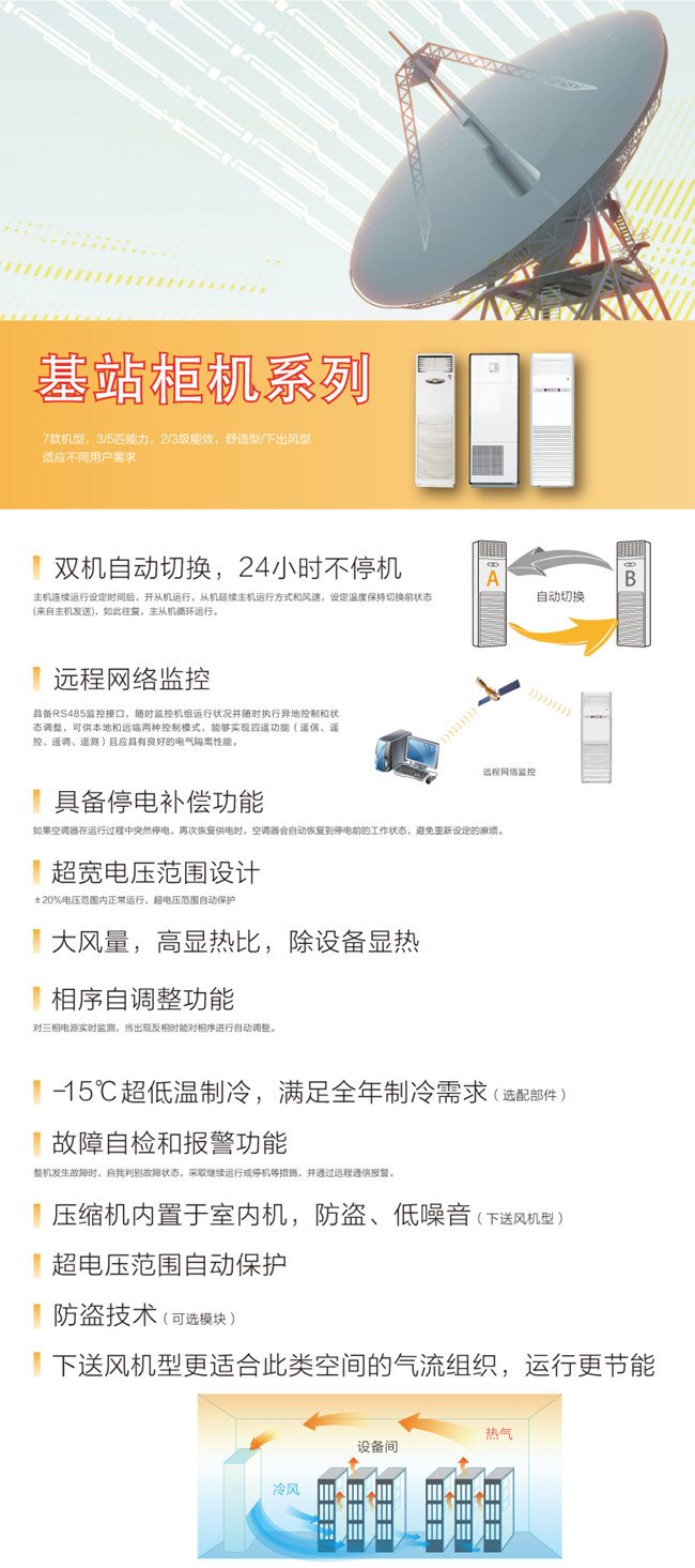 1523343248101641.jpg 022.jpg